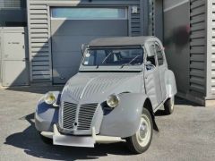 Louer une CITROËN 2 CV de de 1959 (Photo 2)