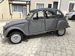 Louer une CITROËN 2CV de 1975 (Photo 1)