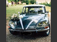 CITRO&Euml;N DS D Super 5 (Photo 1)