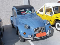 CITRON 2 CV (Photo 1)