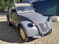 CITRON 2CV (Photo 1)