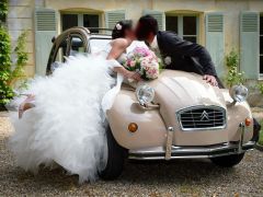 CITRON 2CV (Photo 1)