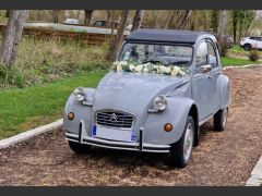 CITRON 2CV (Photo 1)