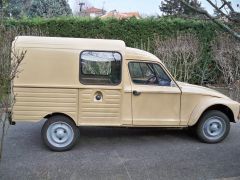 CITRON Acadiane (Photo 2)
