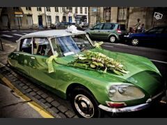 CITRON DS D Super (Photo 4)