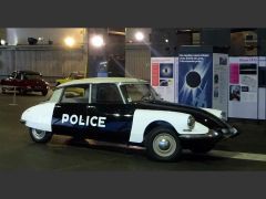 CITRON ID 19 Police (Photo 2)