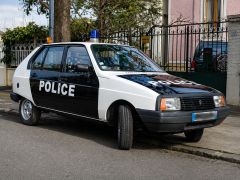 CITRON Visa Police Pie (Photo 2)