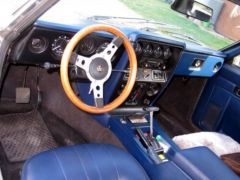 RELIANT Scimitar (Photo 4)