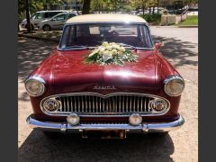 SIMCA Ariane 4 (Photo 2)