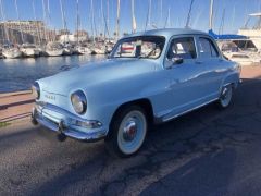 Louer une SIMCA Aronde A90 de de 1958 (Photo 1)